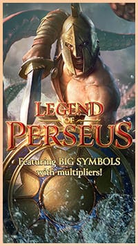 legend-of-perseus-cover