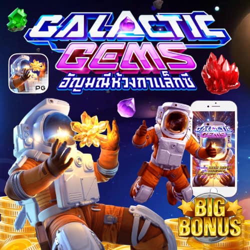 Galactic Gems betflik829