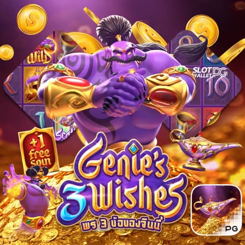 Genie's 3 Wishes betflik829