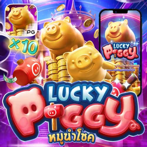 Lucky Piggy betflik829
