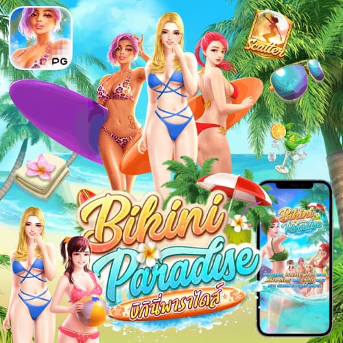 Bikini Paradise betflik829
