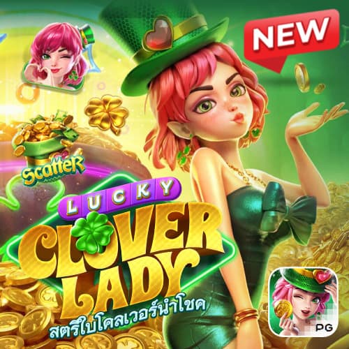Lucky Clover Lady betflik829