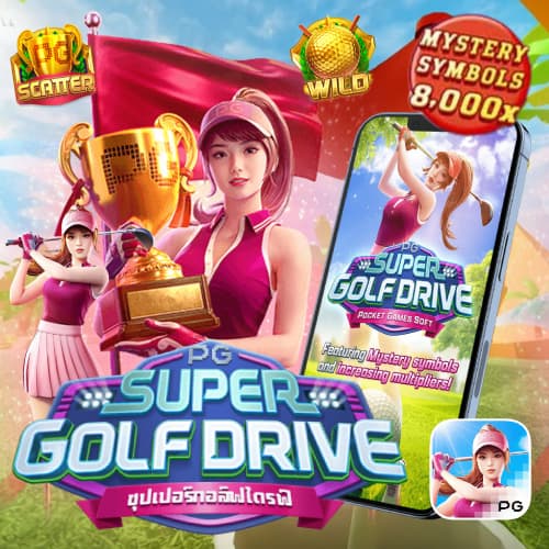 Super Golf Drive betflik829